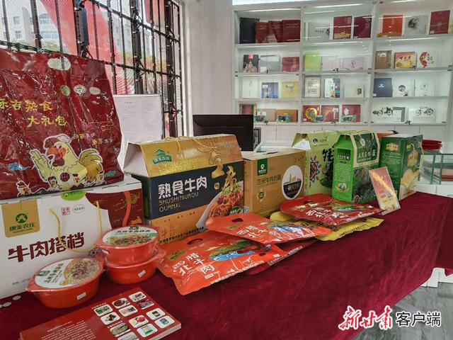 202012031606988583526364.png 简报1.png