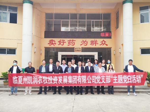 202206241656031761277598.png 图片 8.png